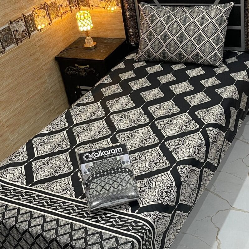 Single Bed Sheet Pair (Set) | Soft,Comfortable,and Stylish