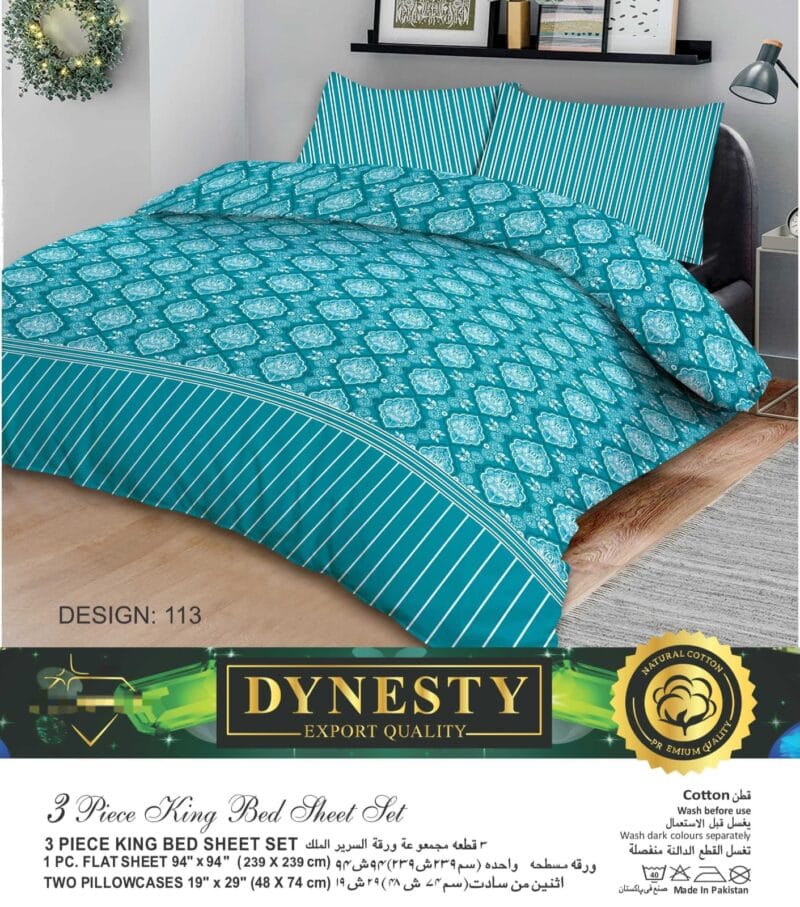 3 Piece King Bed sheet Set Export Quality