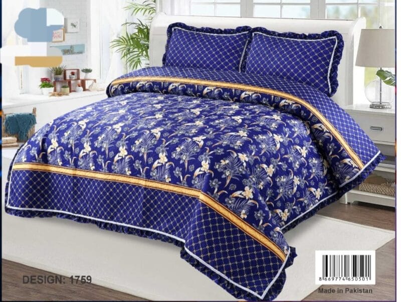 Fancy Frilled Bed Spread Set-3Pcs