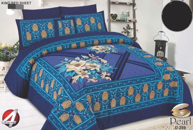 4Pcs Cotton Printed Bedsheet Set