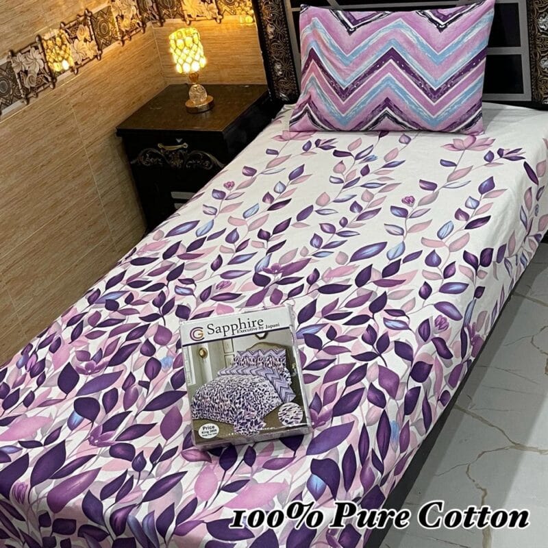 Single Bed Sheet Pair (Set) Pure Cotton