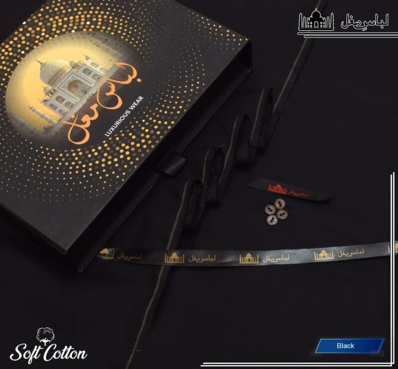SOFT COTTON (LIBAS E MUGHAL)
