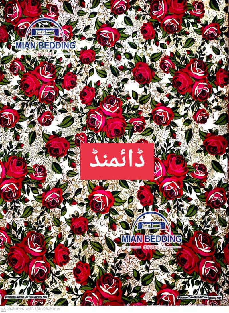 Loose Fabric For Bed sheet Per Meter