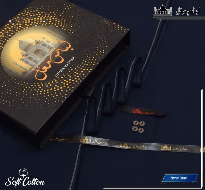 SOFT COTTON (LIBAS E MUGHAL)
