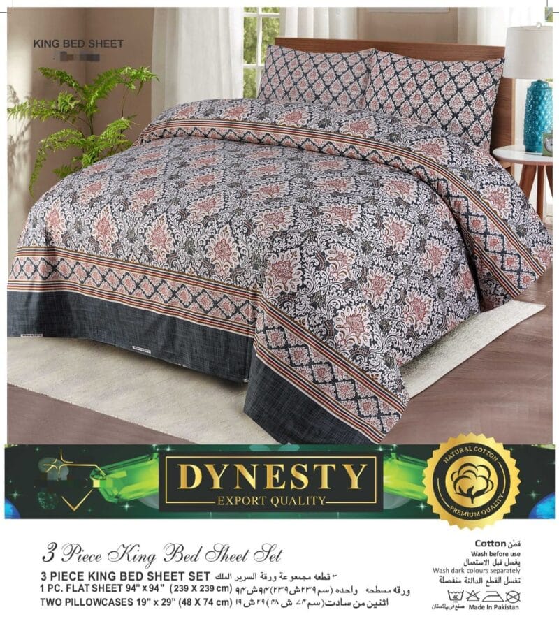 3 Piece King Bed sheet Set Dynesty Export Quality