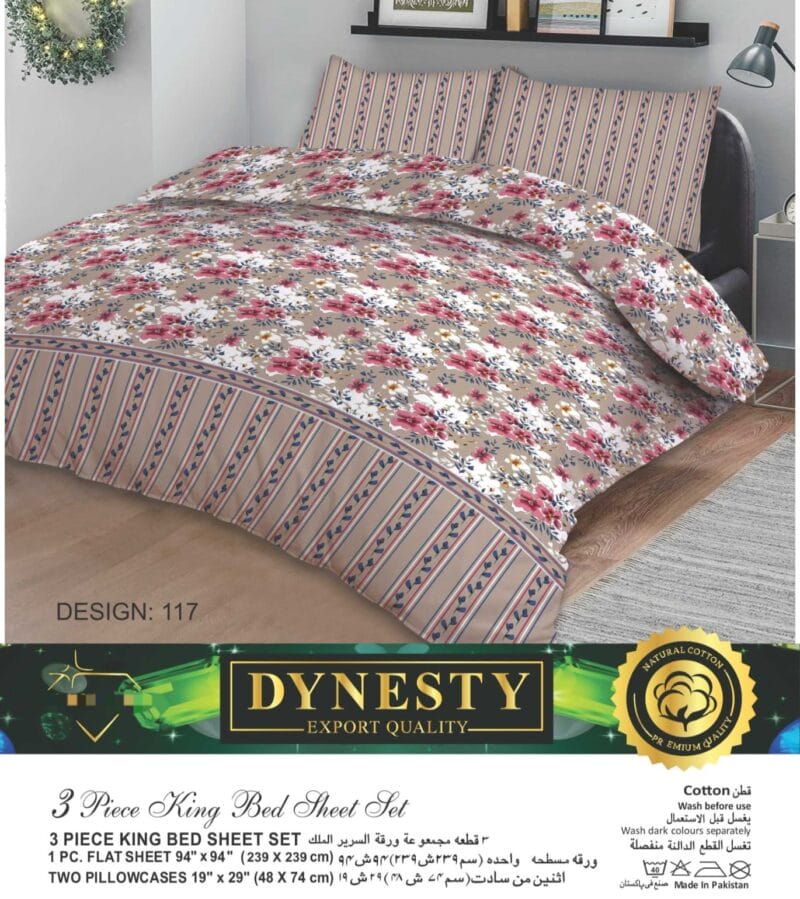 3 Piece King Bed sheet Set Dynesty Export Quality