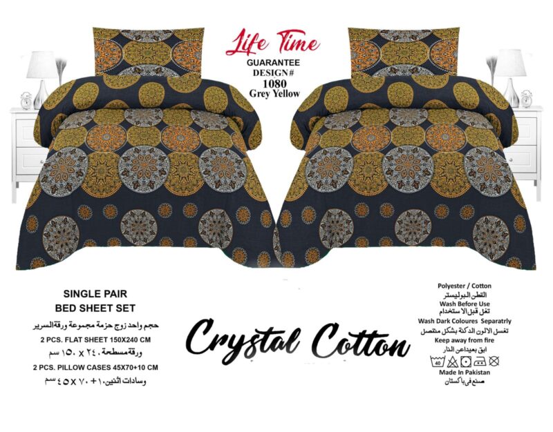 Single Bed Sheet Pair (Set)